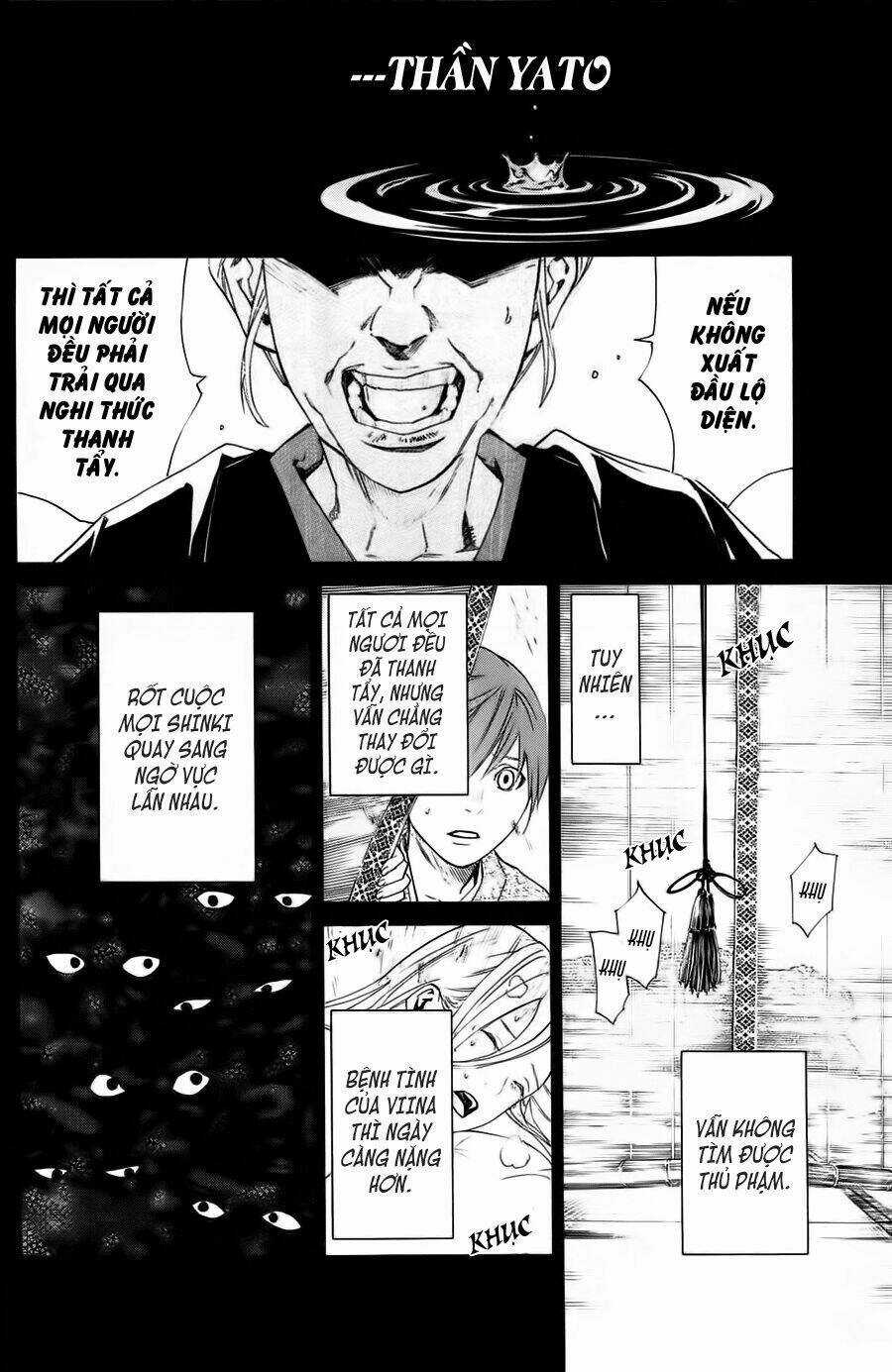 Noragami Chapter 19 trang 18