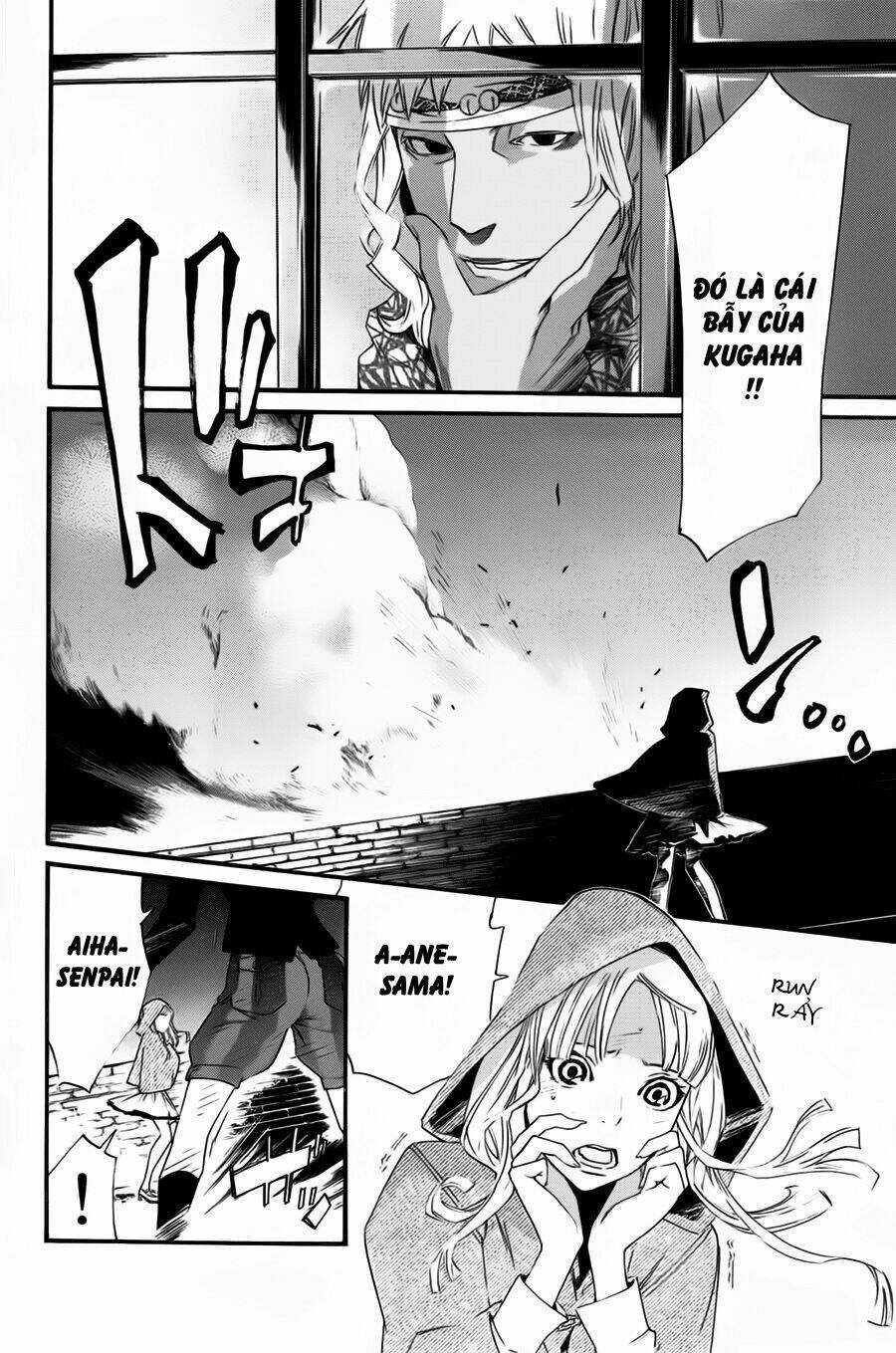 Noragami Chapter 19 trang 2