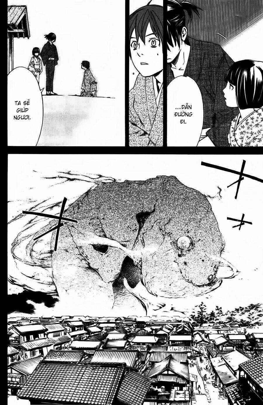 Noragami Chapter 19 trang 27