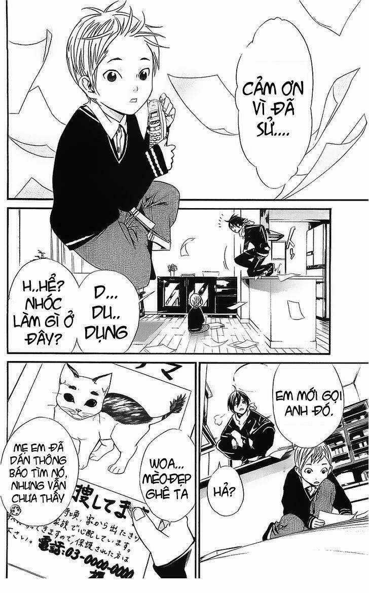 Noragami Chapter 2 trang 11