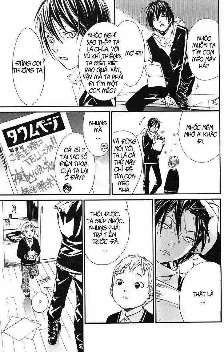 Noragami Chapter 2 trang 12