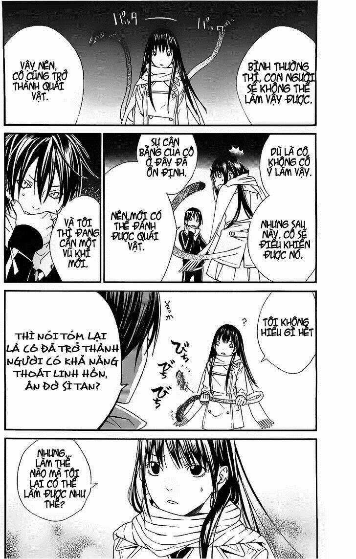 Noragami Chapter 2 trang 56