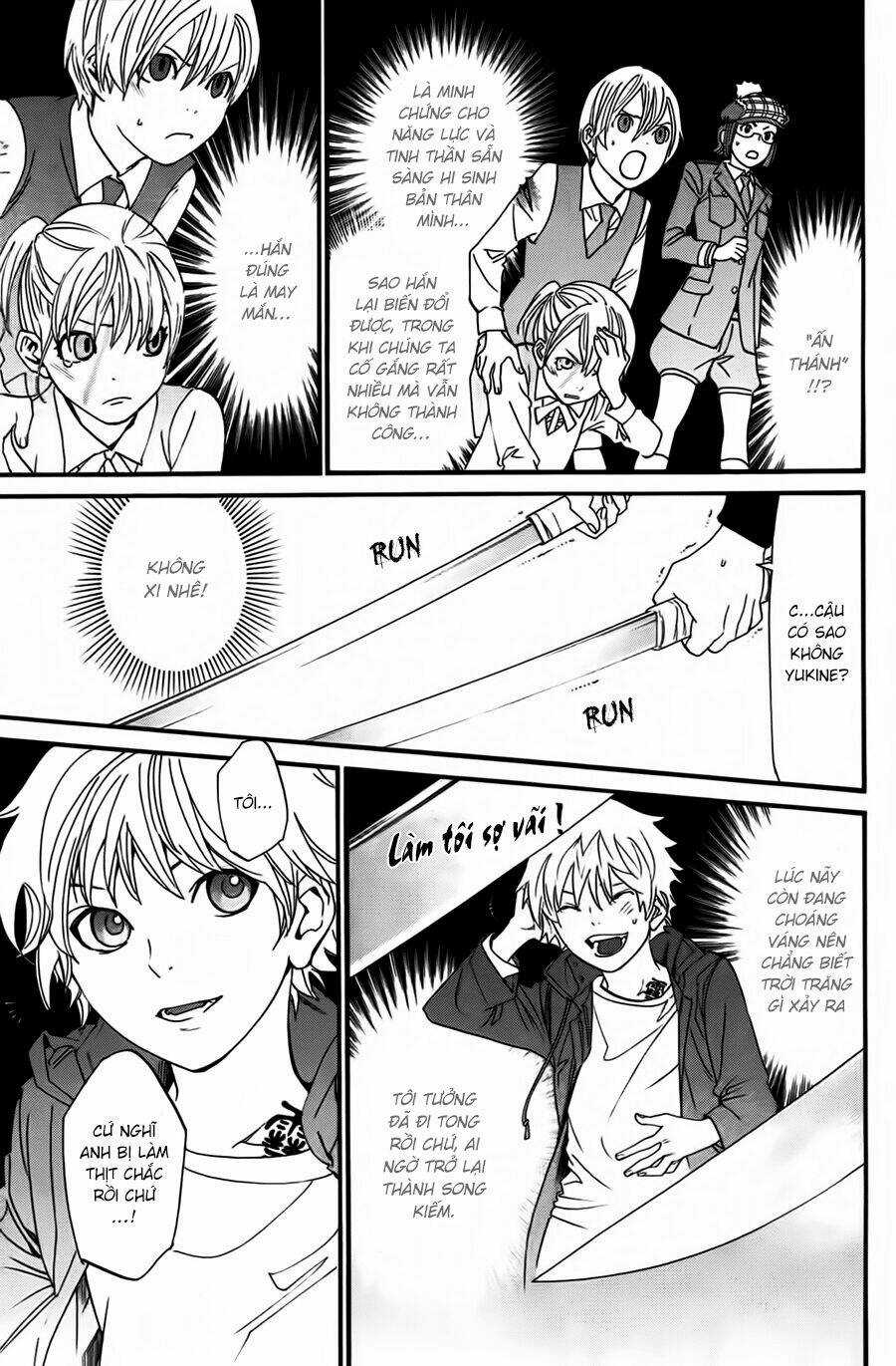 Noragami Chapter 20 trang 11