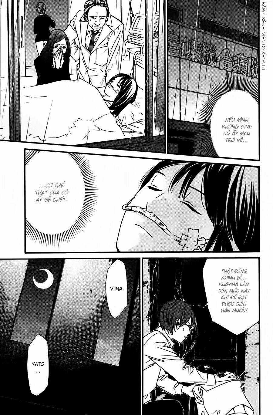 Noragami Chapter 20 trang 17