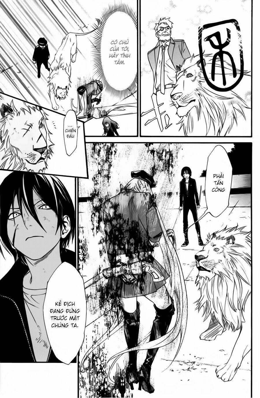 Noragami Chapter 20 trang 25