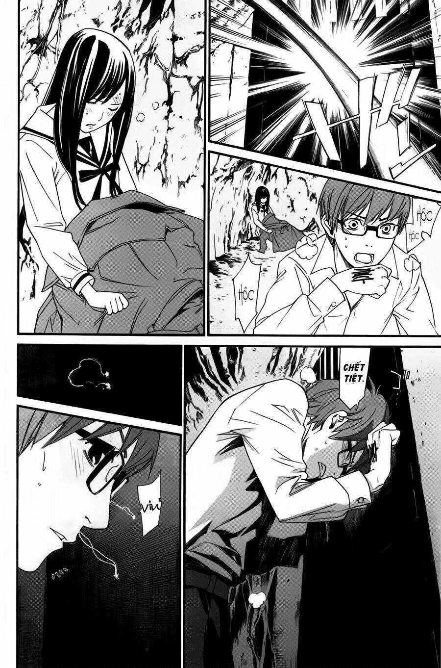 Noragami Chapter 20 trang 42