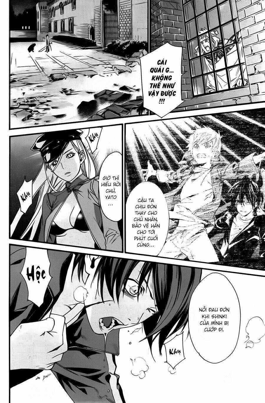 Noragami Chapter 20 trang 6