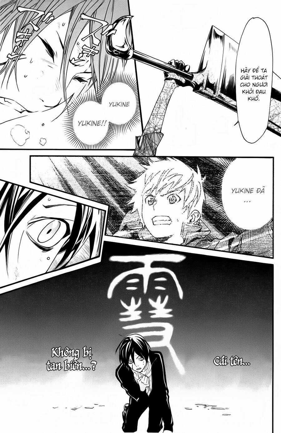 Noragami Chapter 20 trang 7