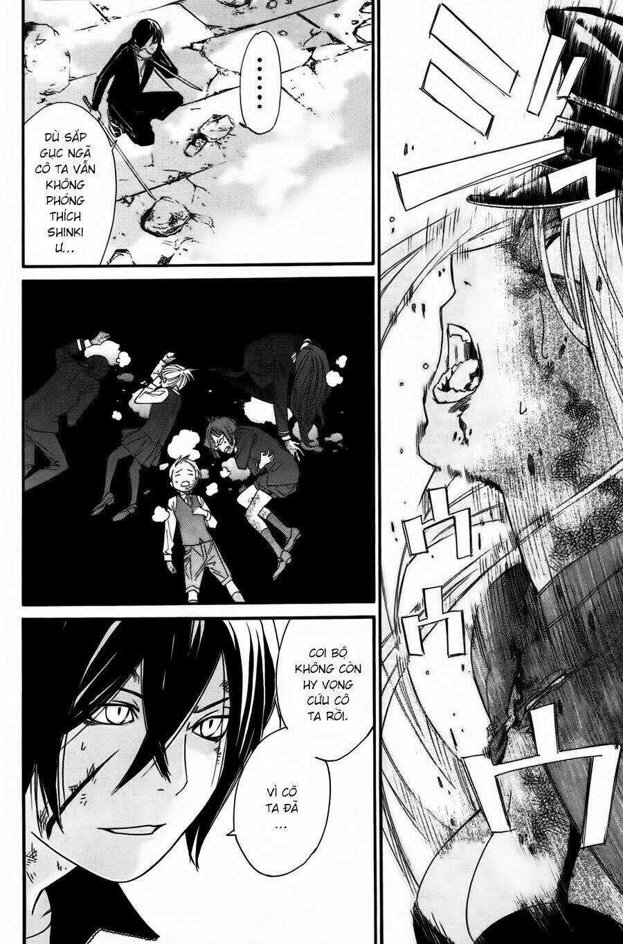 Noragami Chapter 21 trang 12