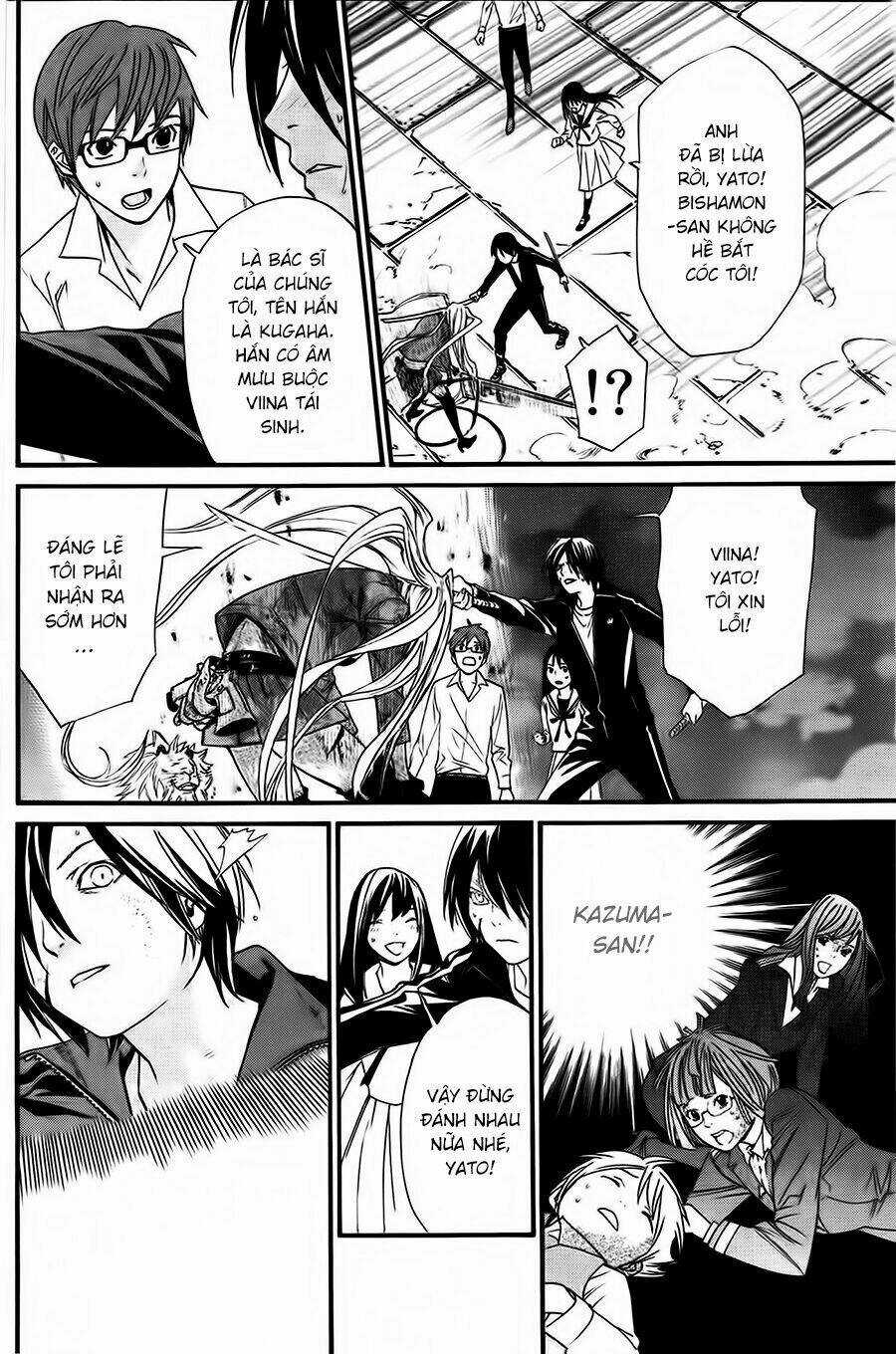 Noragami Chapter 21 trang 16