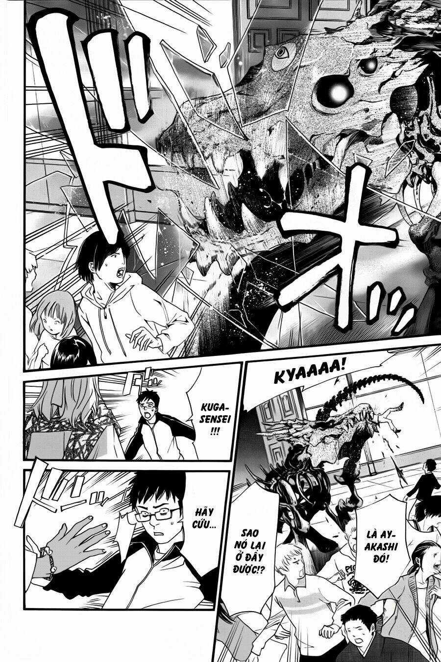 Noragami Chapter 21 trang 2