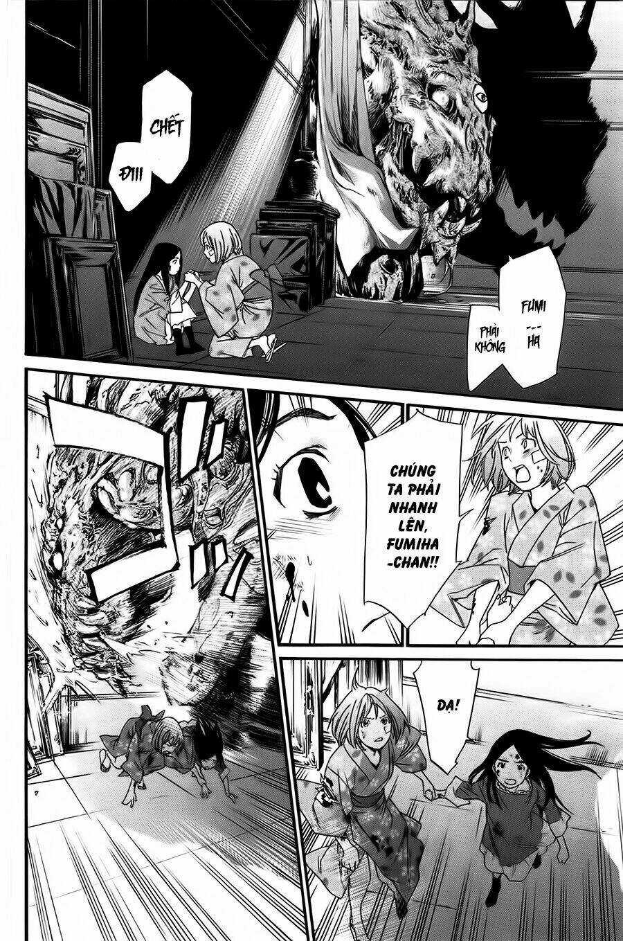 Noragami Chapter 21 trang 24
