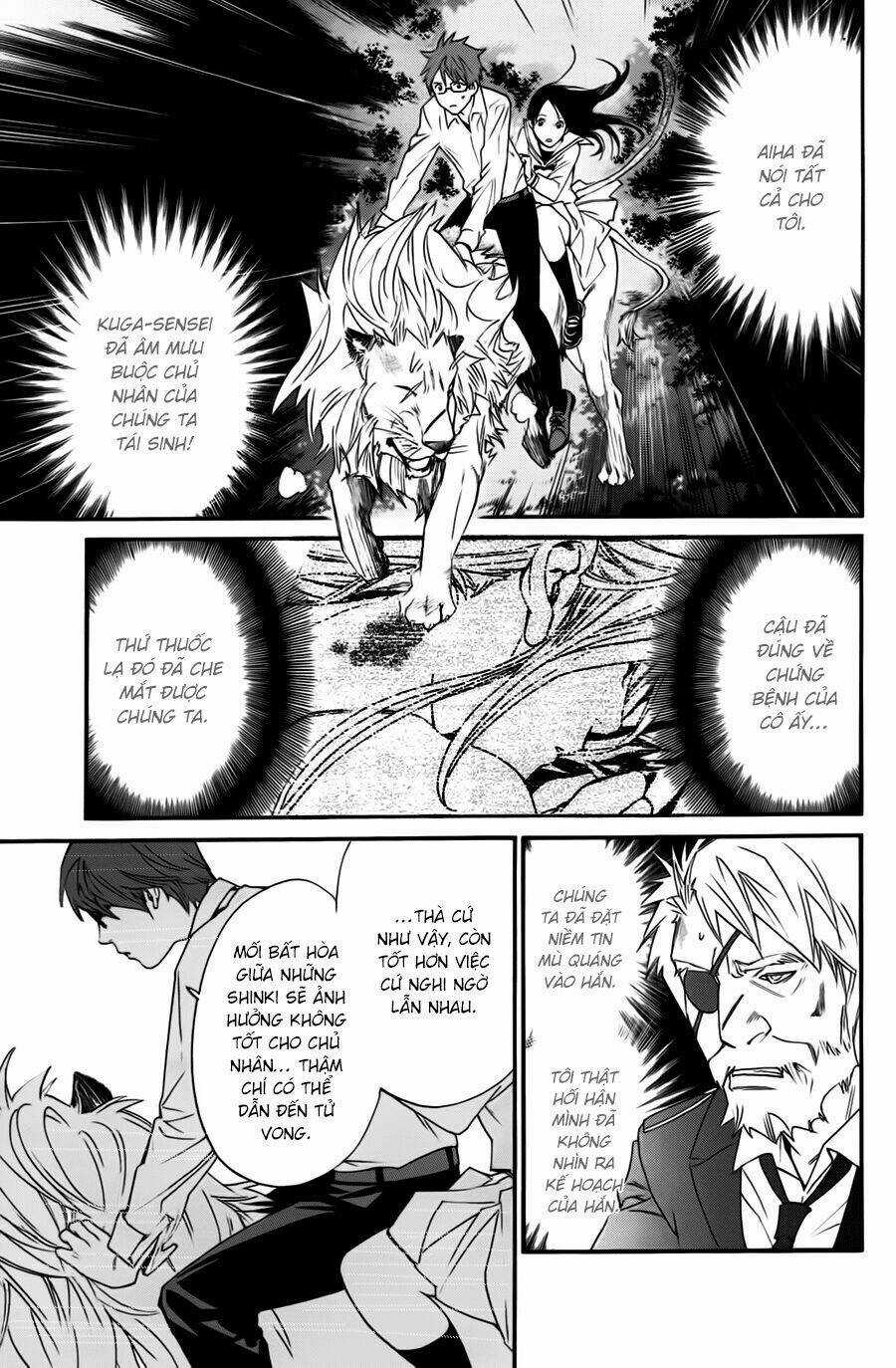 Noragami Chapter 21 trang 5