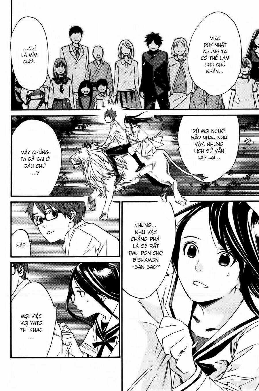 Noragami Chapter 21 trang 6