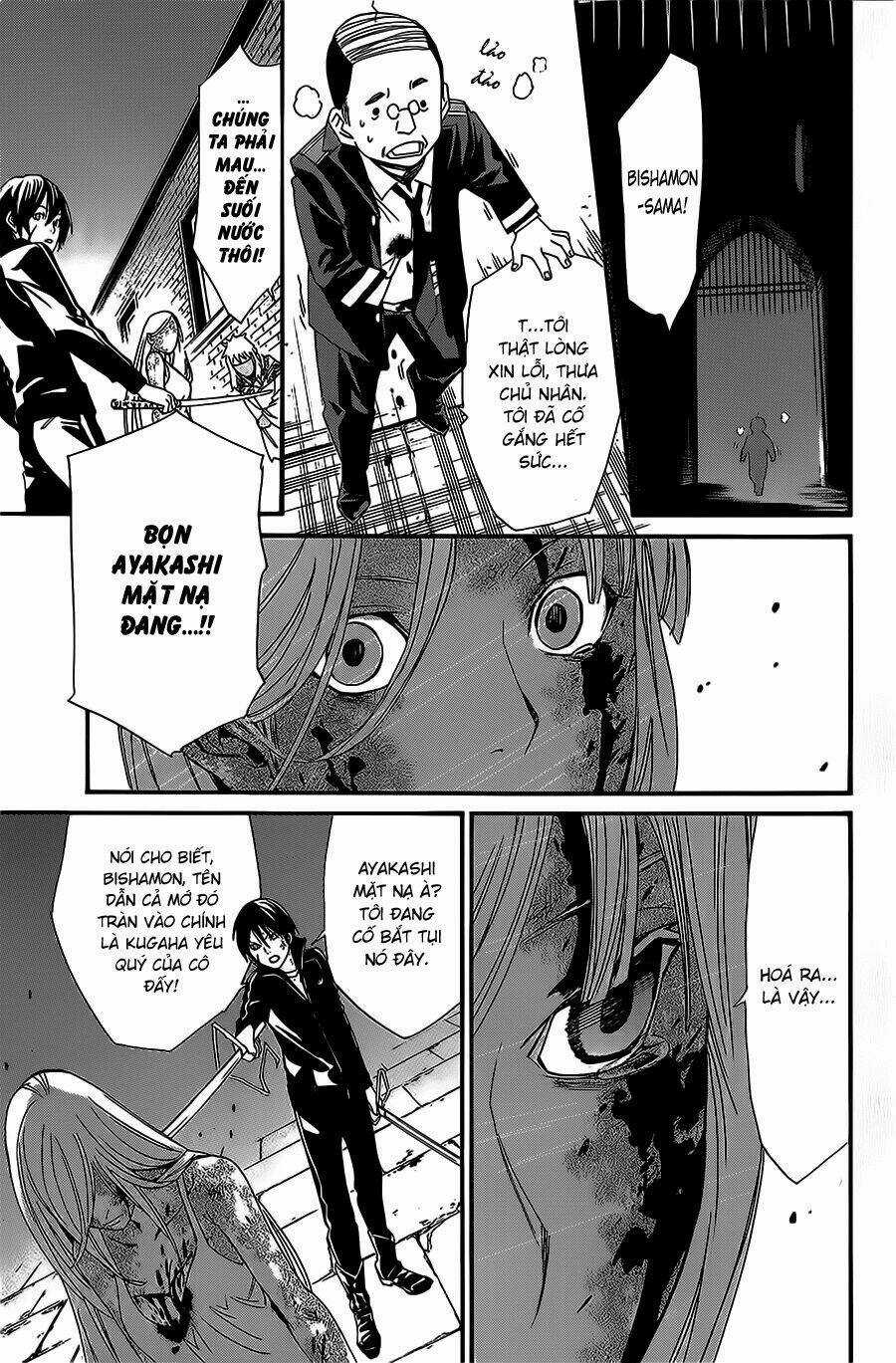 Noragami Chapter 22 trang 16