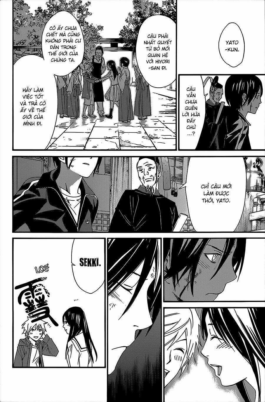 Noragami Chapter 22 trang 31