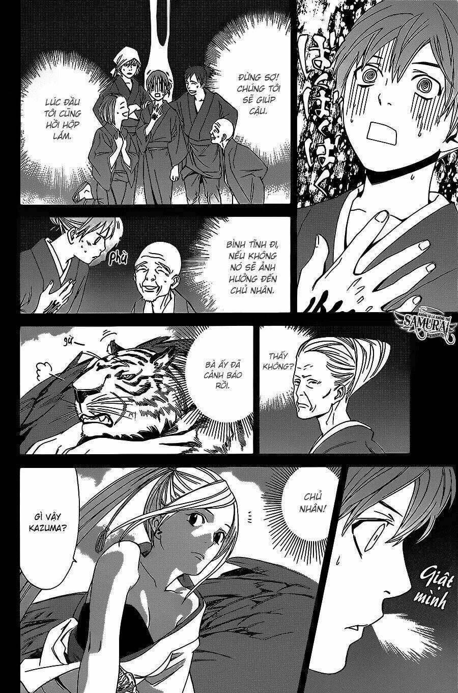 Noragami Chapter 23 trang 12