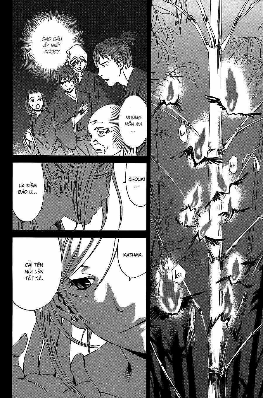 Noragami Chapter 23 trang 14
