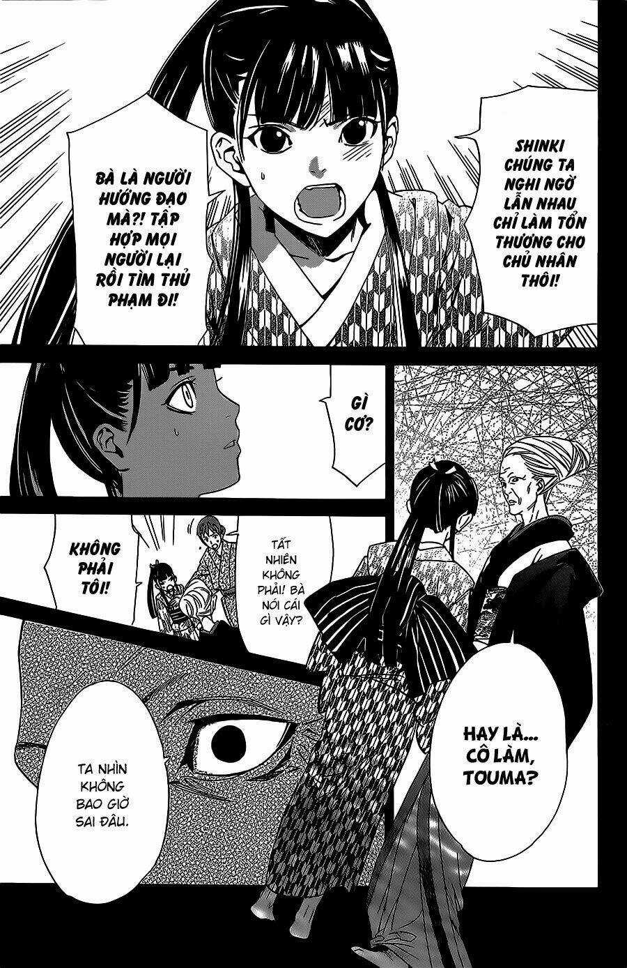 Noragami Chapter 23 trang 21