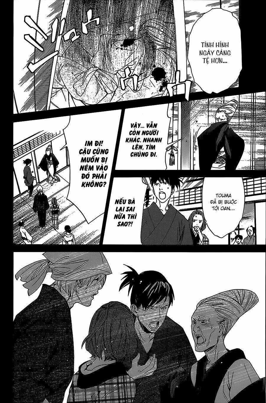 Noragami Chapter 23 trang 26