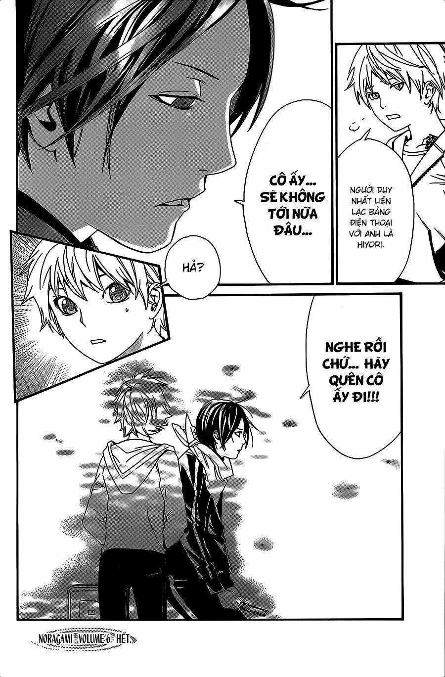 Noragami Chapter 23 trang 43