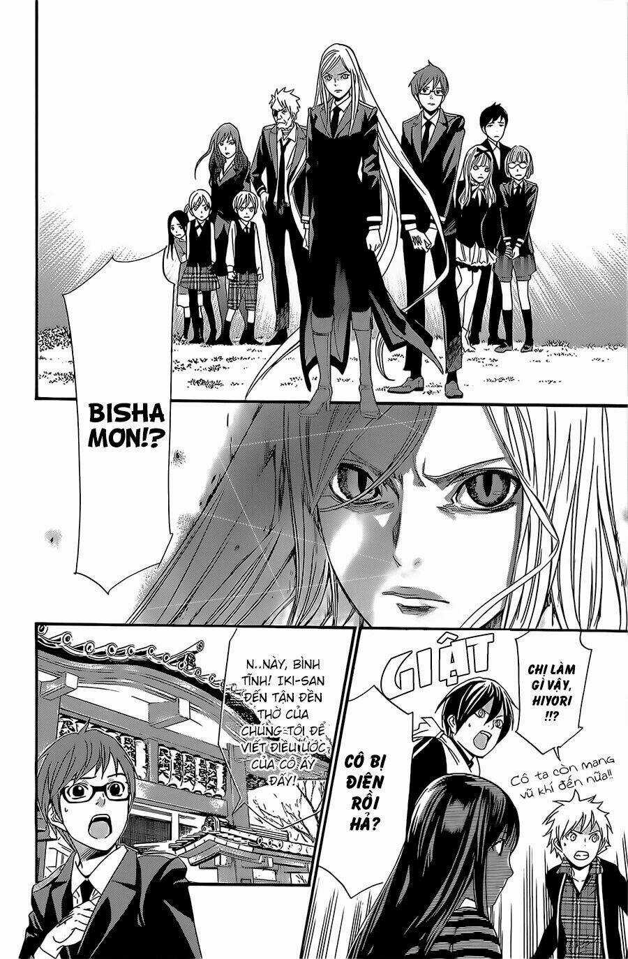 Noragami Chapter 24 trang 17