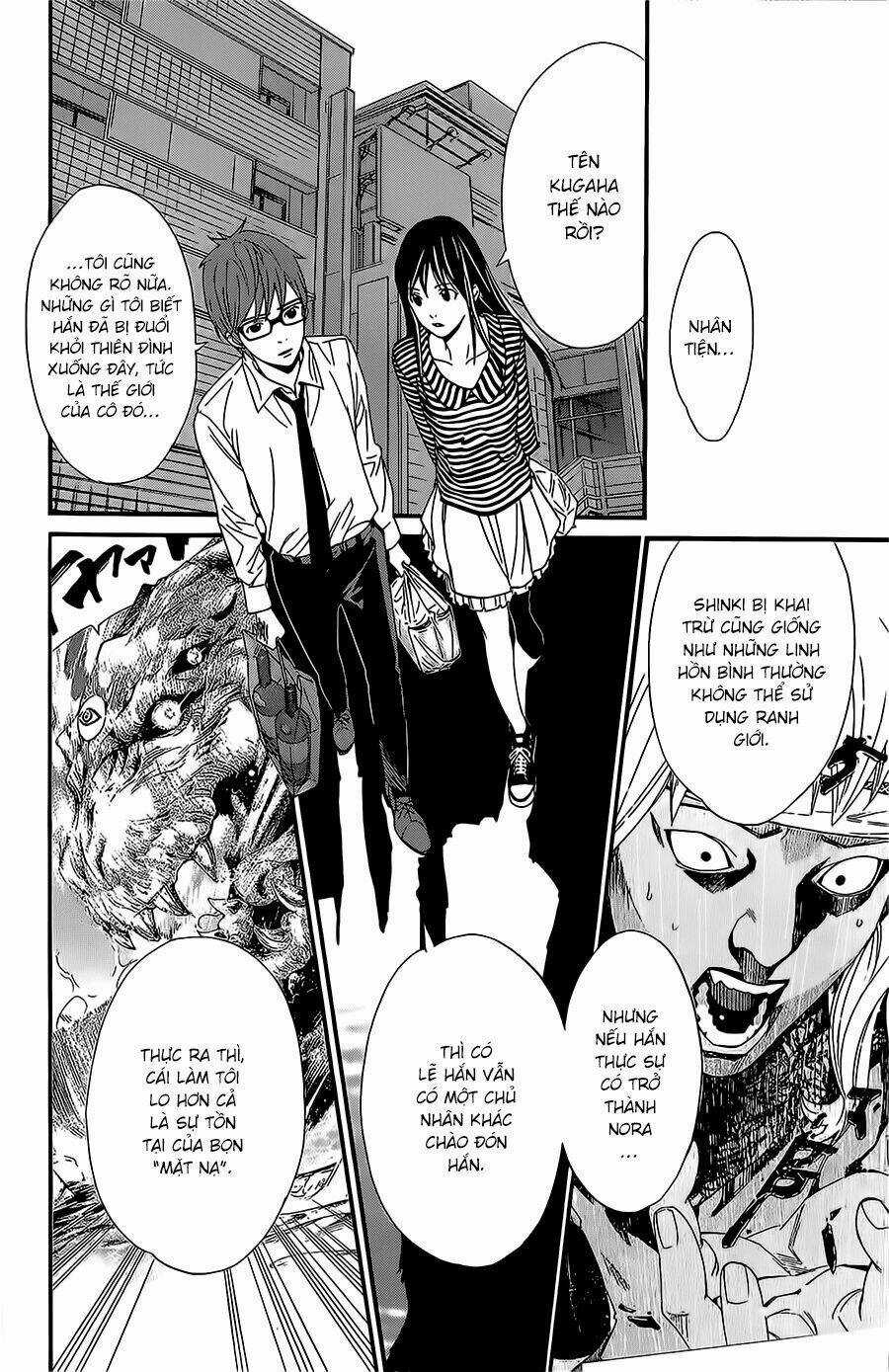 Noragami Chapter 24 trang 24