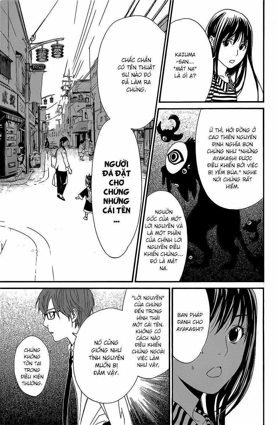 Noragami Chapter 24 trang 25
