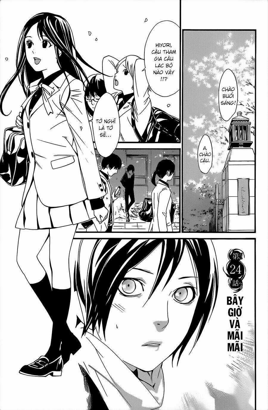 Noragami Chapter 24 trang 4