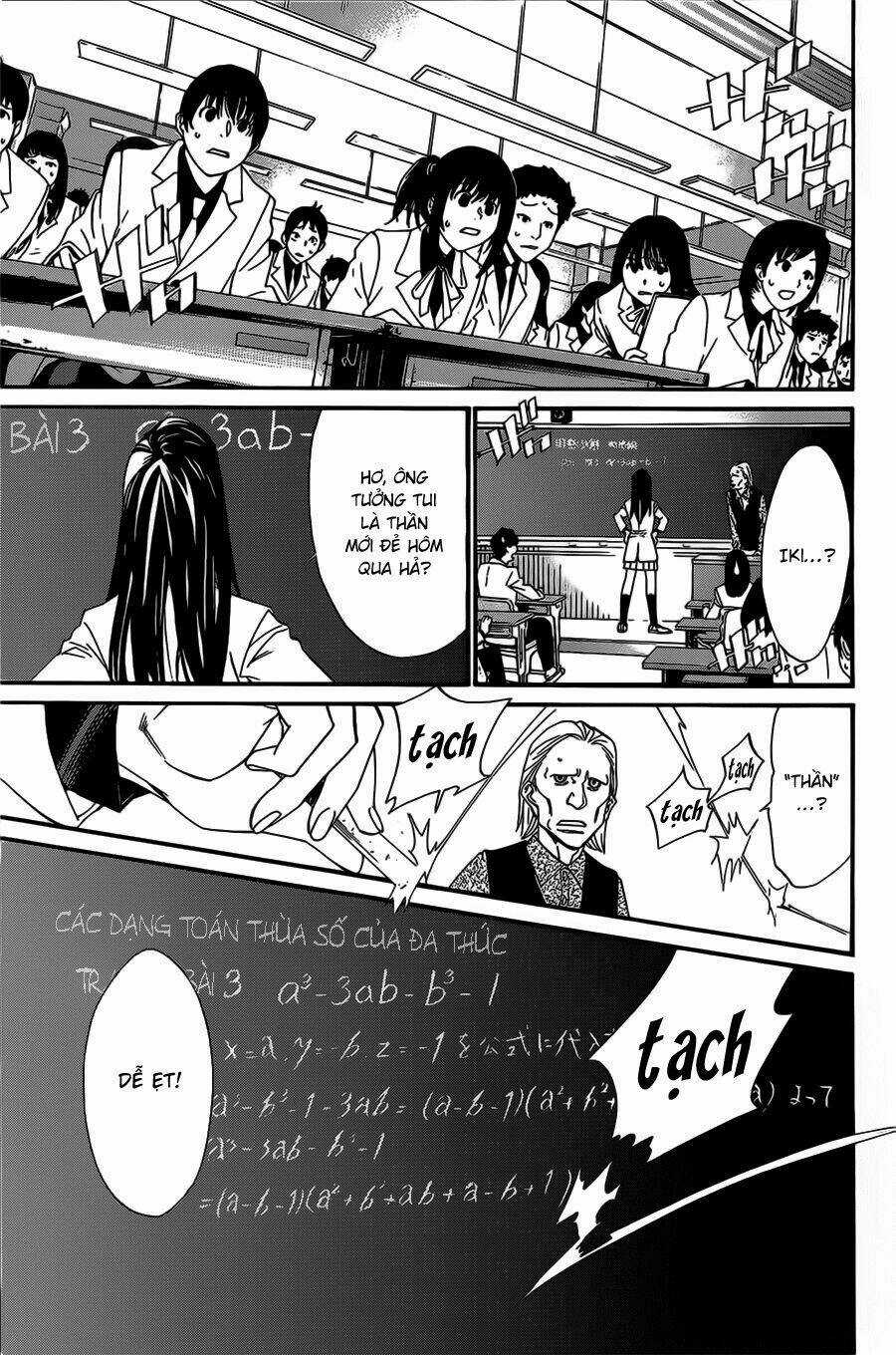 Noragami Chapter 25 trang 12