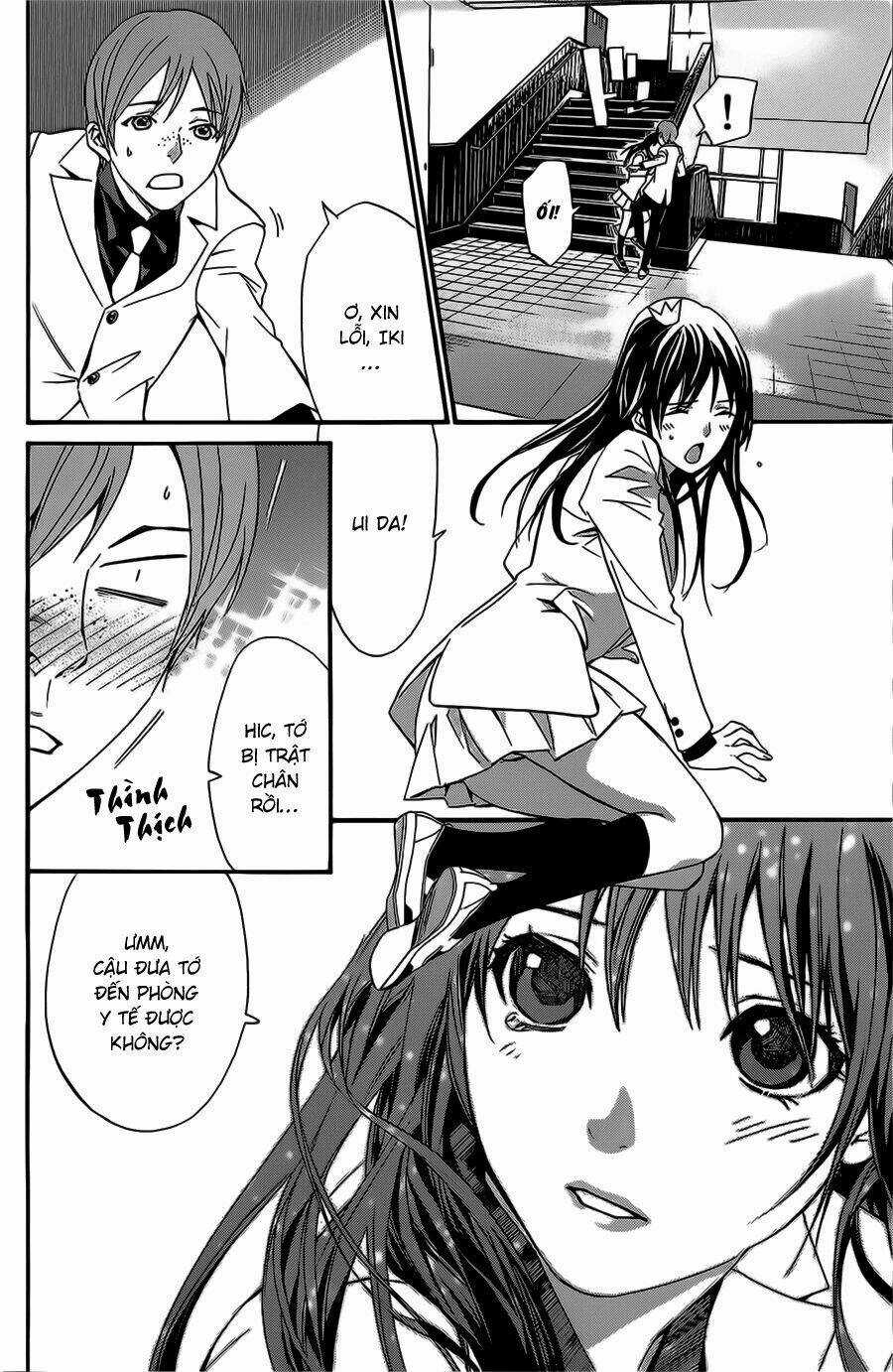 Noragami Chapter 25 trang 17