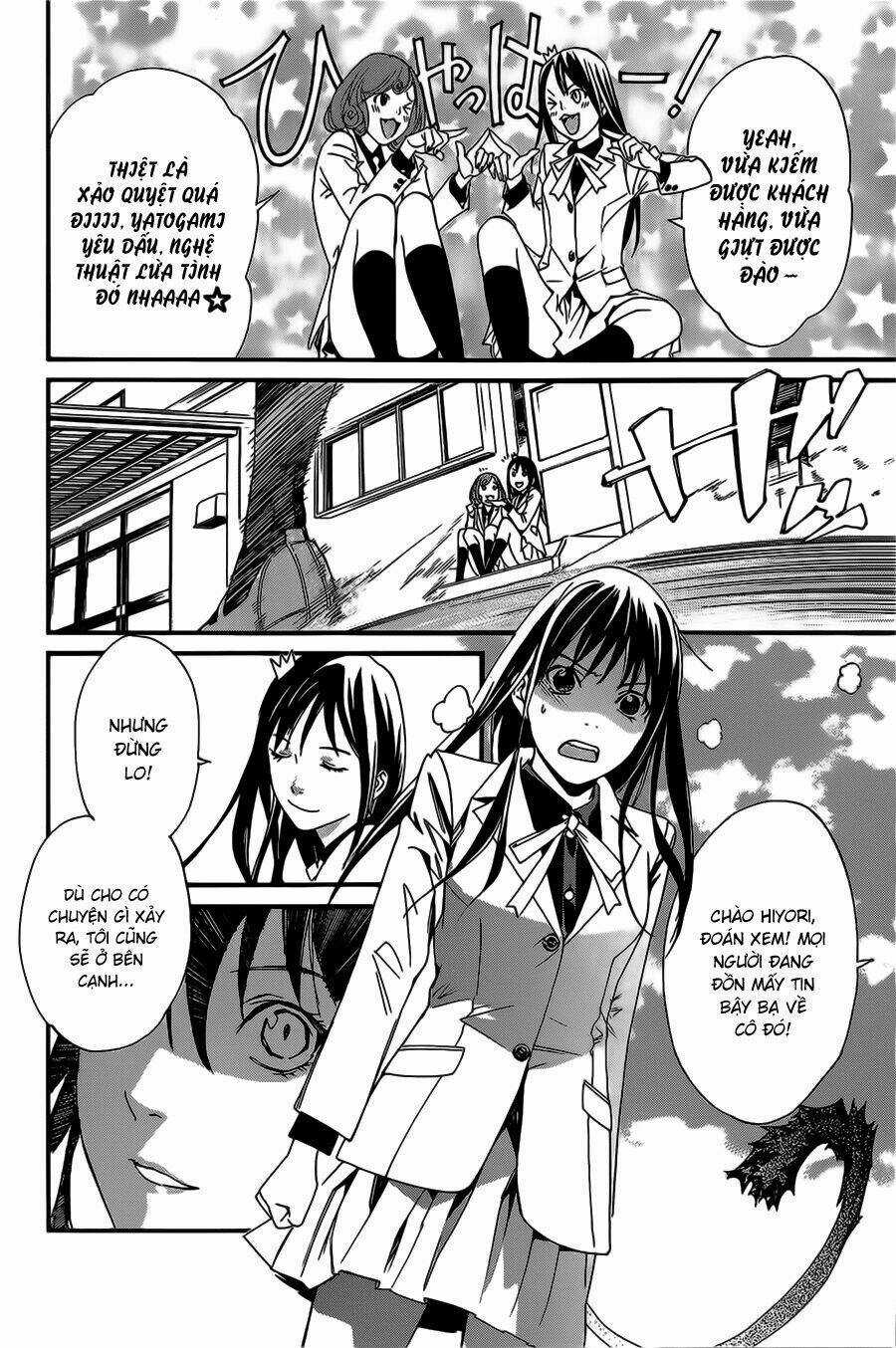 Noragami Chapter 25 trang 21