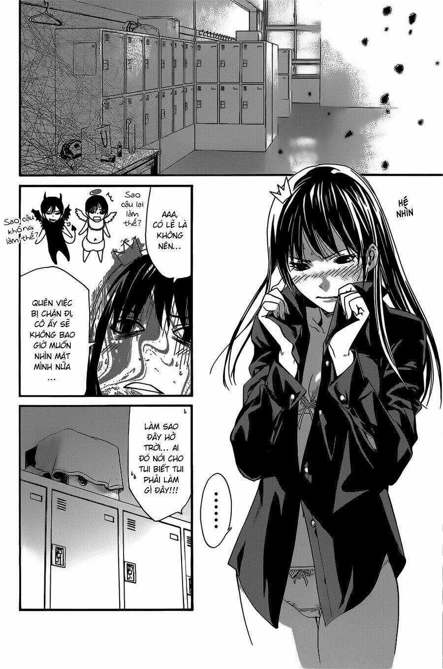 Noragami Chapter 25 trang 25