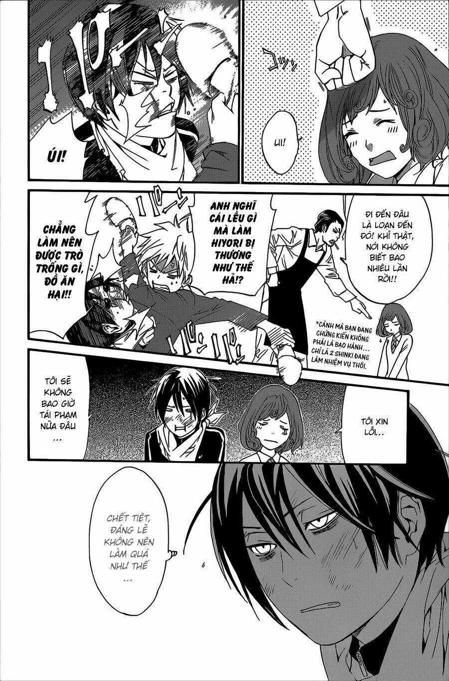 Noragami Chapter 25 trang 39