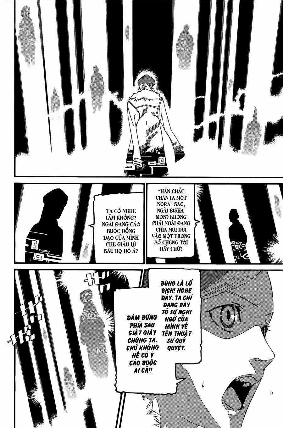 Noragami Chapter 25 trang 5