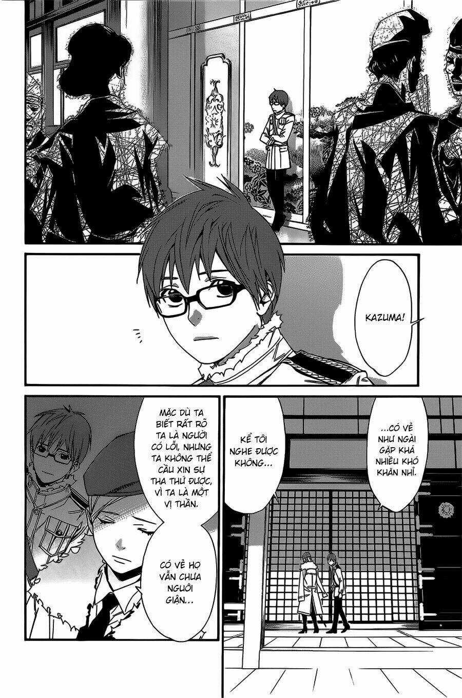 Noragami Chapter 25 trang 7