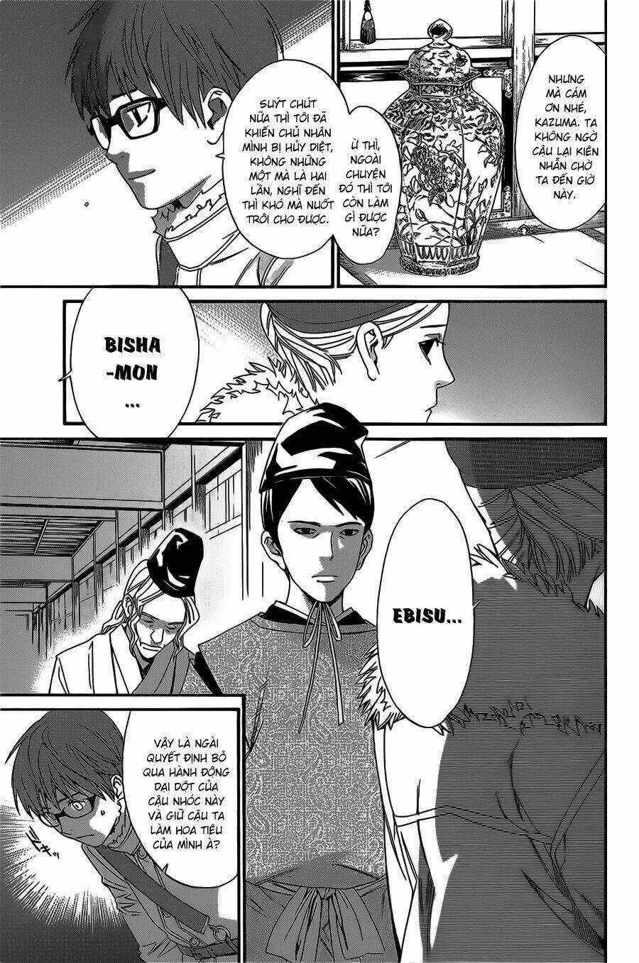 Noragami Chapter 25 trang 8