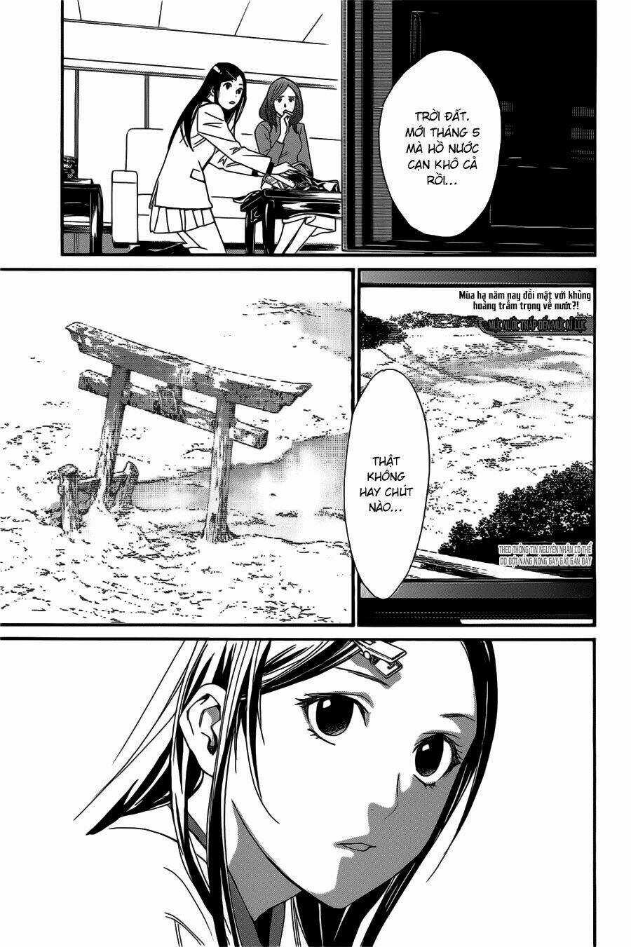 Noragami Chapter 26 trang 1