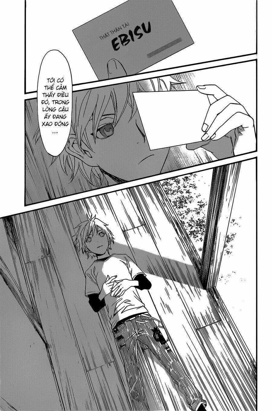 Noragami Chapter 26 trang 11
