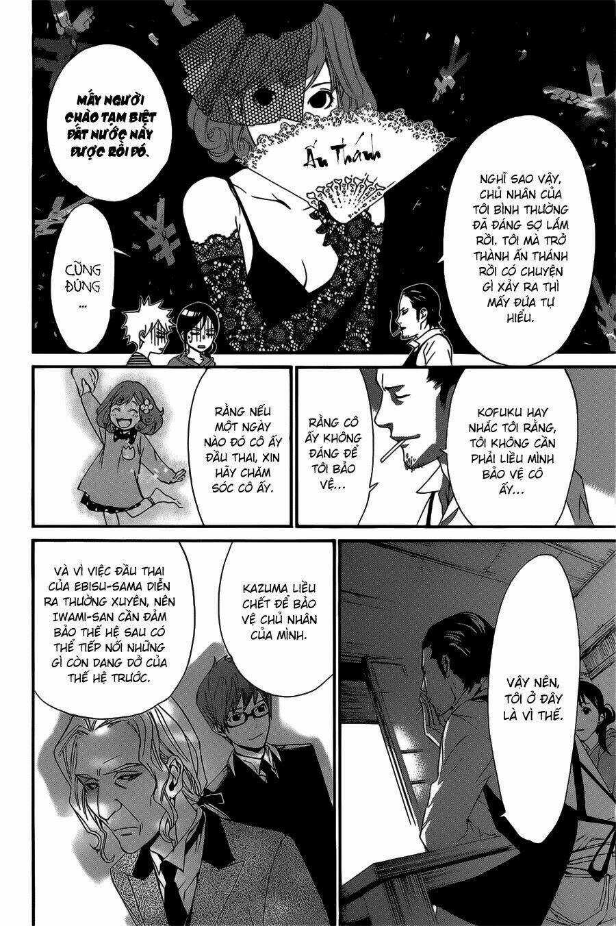 Noragami Chapter 26 trang 14