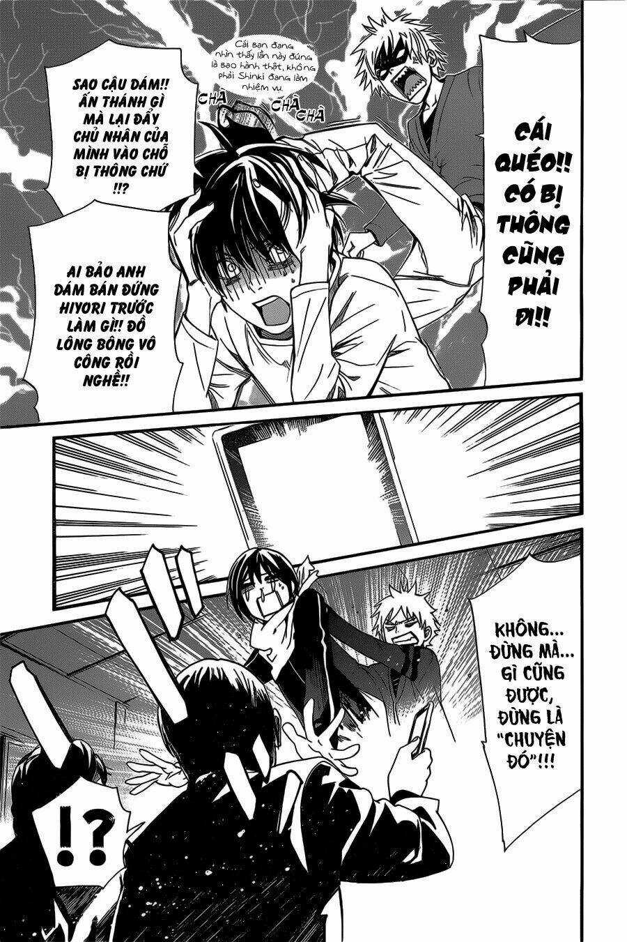 Noragami Chapter 26 trang 19