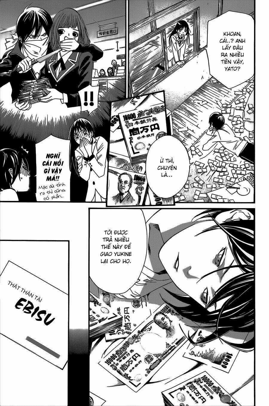 Noragami Chapter 26 trang 5