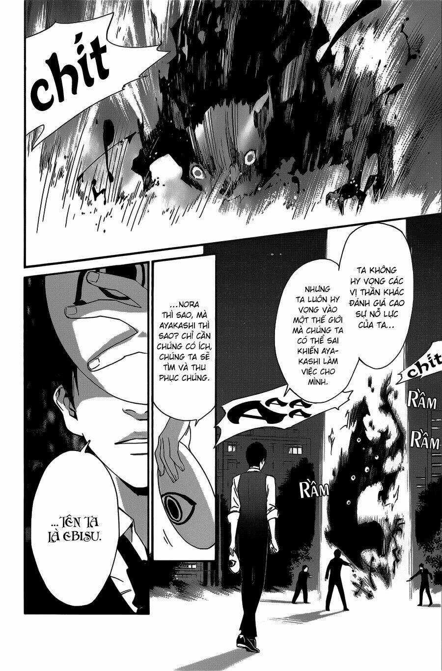 Noragami Chapter 27 trang 13