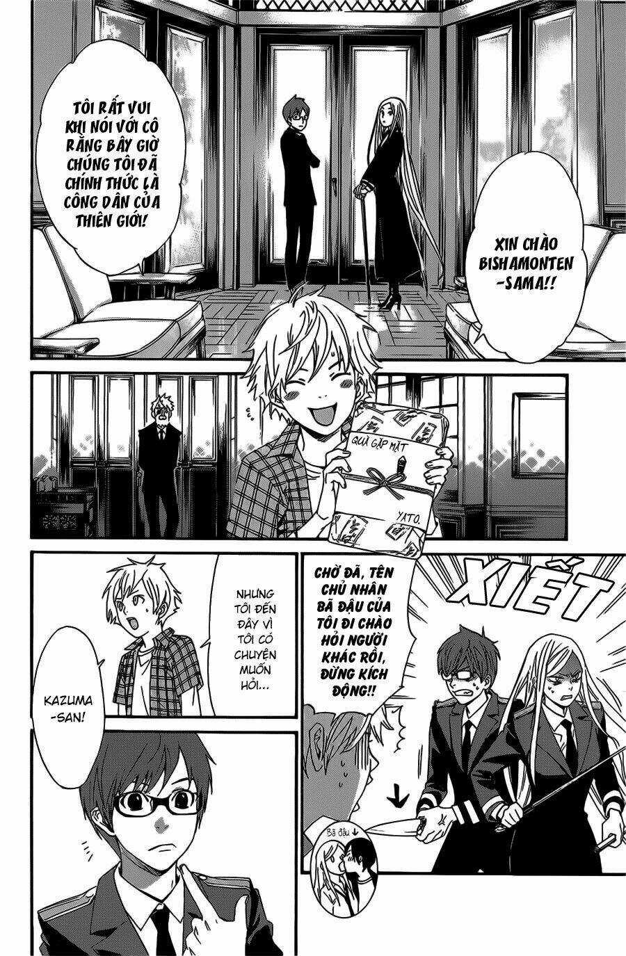 Noragami Chapter 27 trang 15