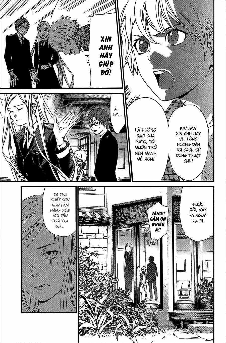 Noragami Chapter 27 trang 16