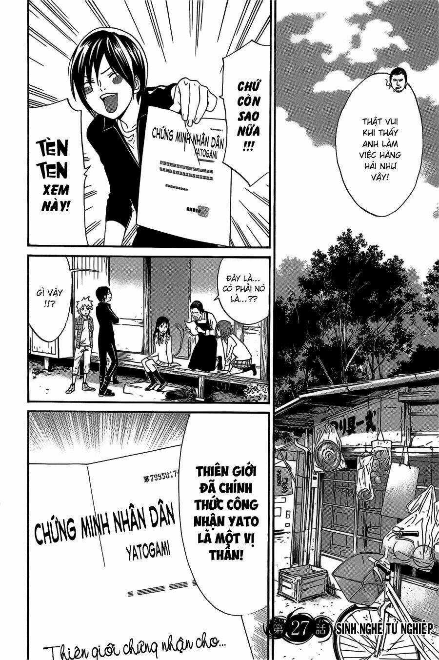 Noragami Chapter 27 trang 3