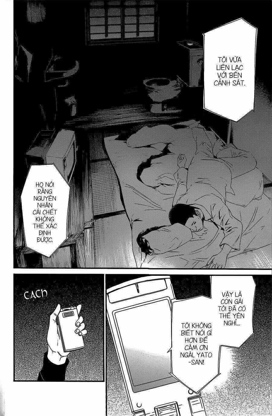 Noragami Chapter 27 trang 33