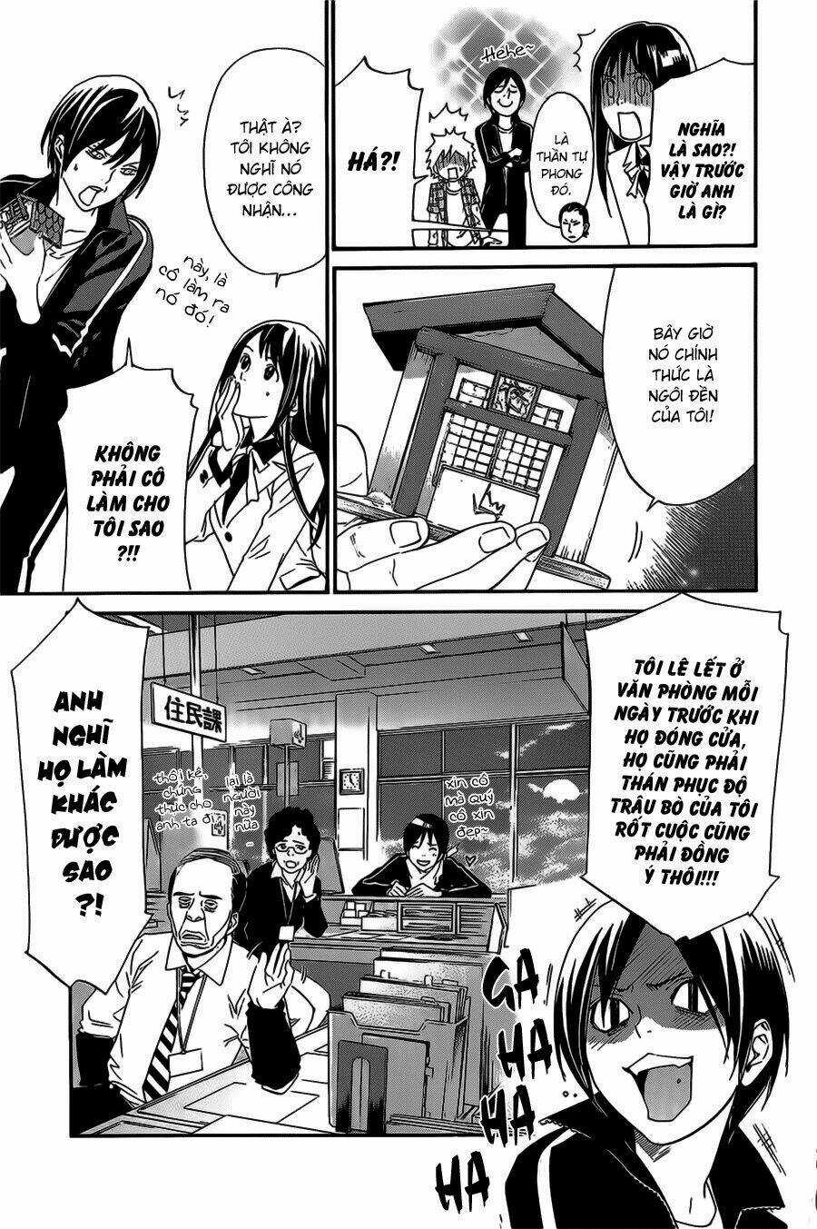 Noragami Chapter 27 trang 4