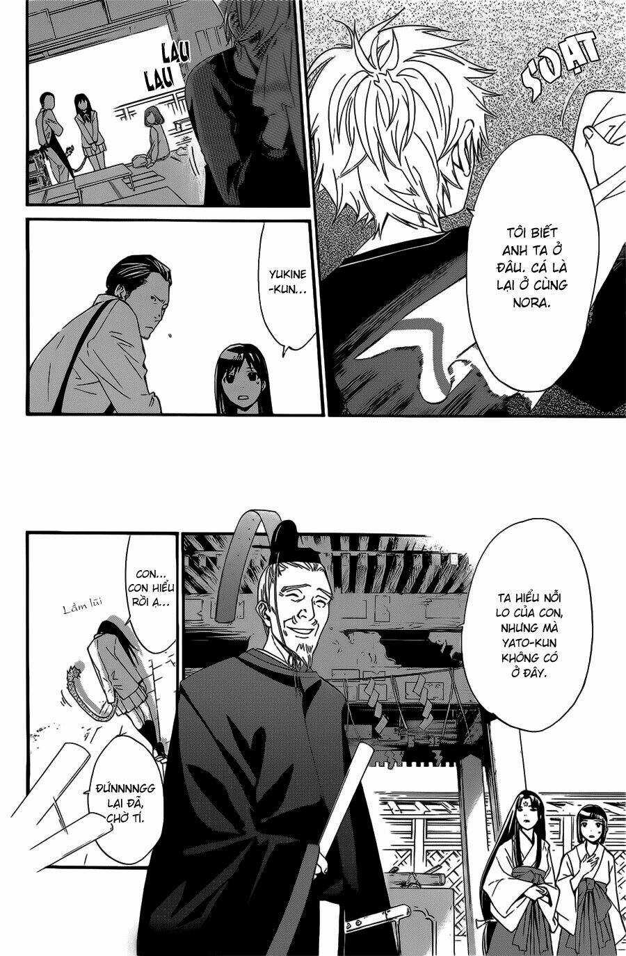 Noragami Chapter 28 trang 12
