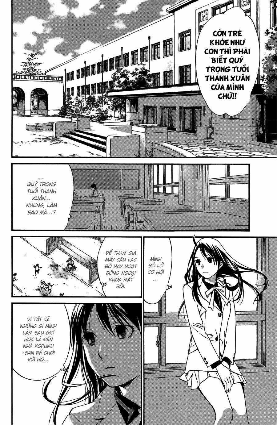 Noragami Chapter 28 trang 14